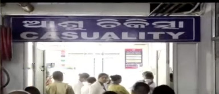 Man Shoots Sister Dead, Surrenders Before Police In Odisha’s Keonjhar