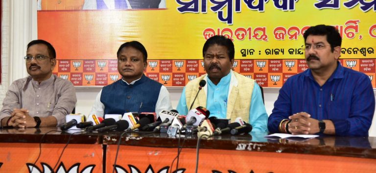 Union Minister Further Sharpens Attack On Odisha Govt Over Amarda Airstrip