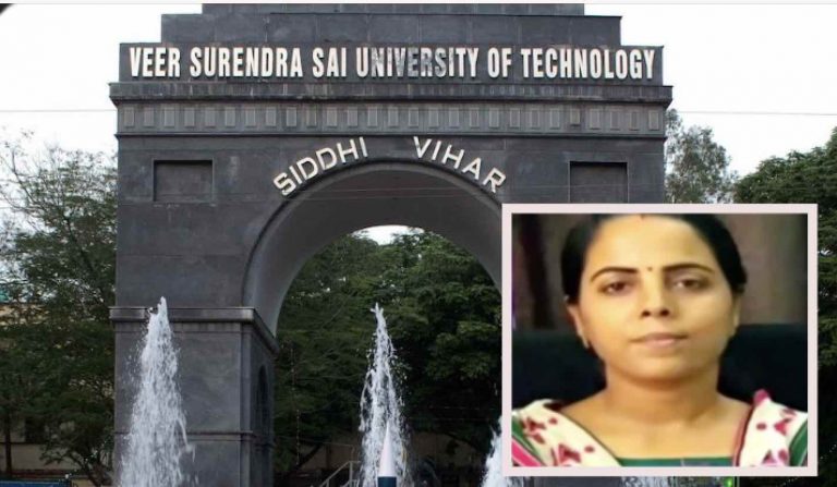 Odisha’s VSSUT Compulsorily Retires Associate Professor For ‘Breach Of Discipline’