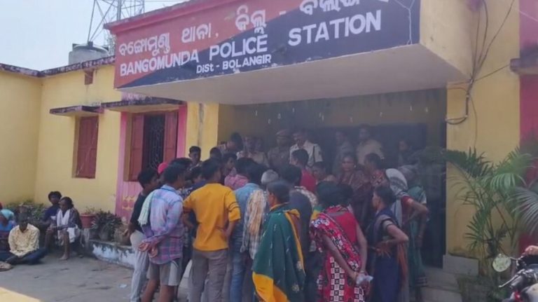 bangomunda police station