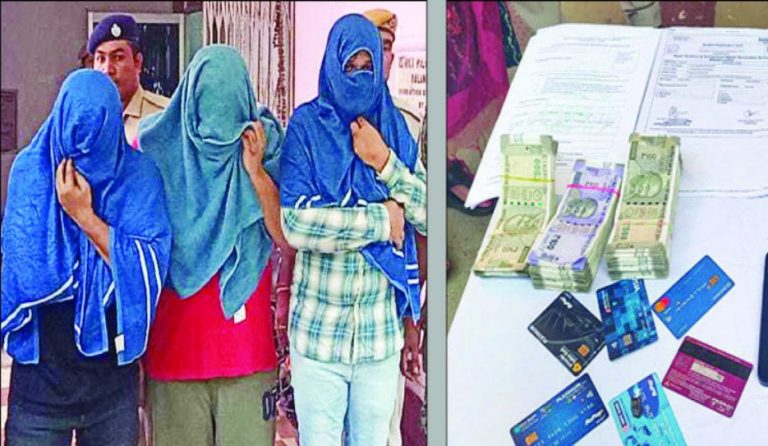 fake medical admission racket