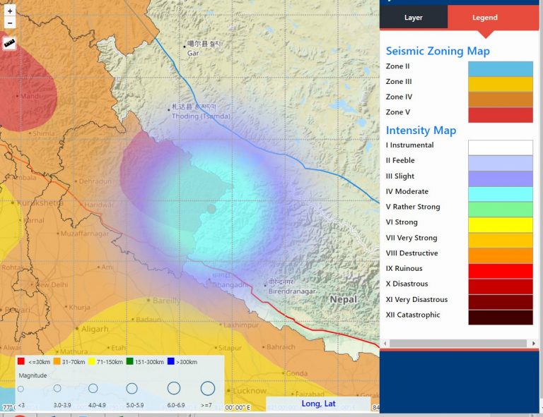 After Faridabad, Earthquake Strikes Pithoragarh In Uttarakhand