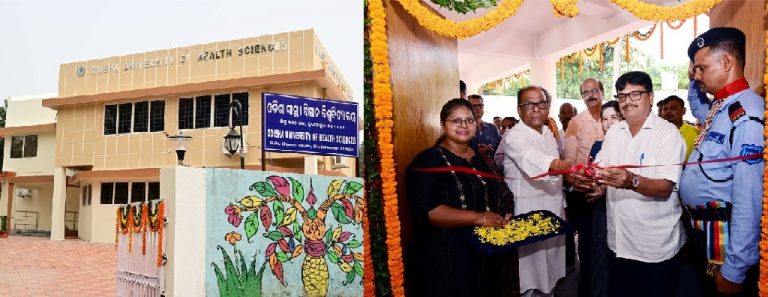 Odisha University of Health Sciences