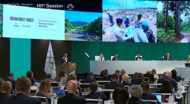 ioc session in mumbai