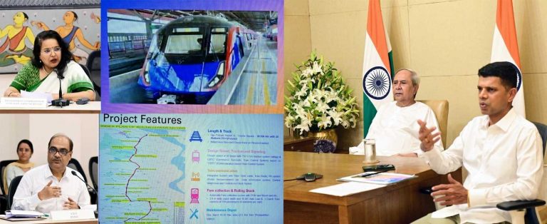 metro rail review
