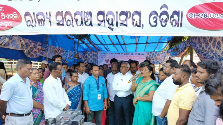 panchayat members on strike