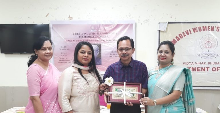 RD women university function