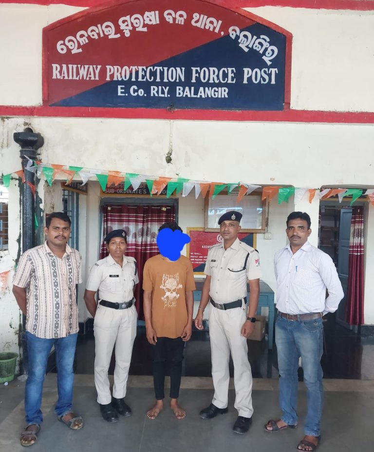 youth arrested RPF Balangir