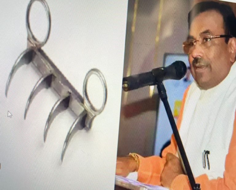 India To Get Chhatrapati Shivaji’s ‘Tiger Claw’ On Loan For Three Years; Minister Leaves For London