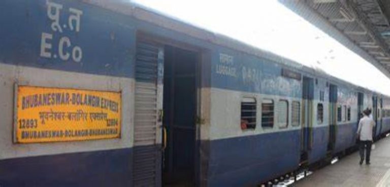 Bhubaneswar-Balangir Intercity Express