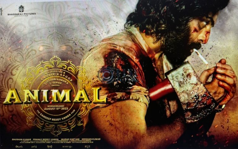 Delete Close-Up Steamy Scenes & Replace Word ‘Vastra’: CBFC To Ranbir Kapoor’s Film ‘Animal’