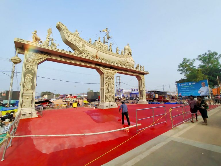 Cuttack Bali Jatra To Be Held On Both Traditional Grounds! HC Hearing On Oct 9