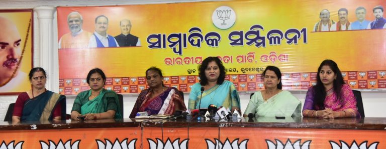 Odisha BJP To Move NCW Over Kendrapada Minor ‘Gang Rape’ Case; Targets 2 Ministers