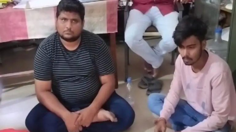 Odisha Businessman Fakes His Own Abduction After Losing Money In IPL Betting, Arrested