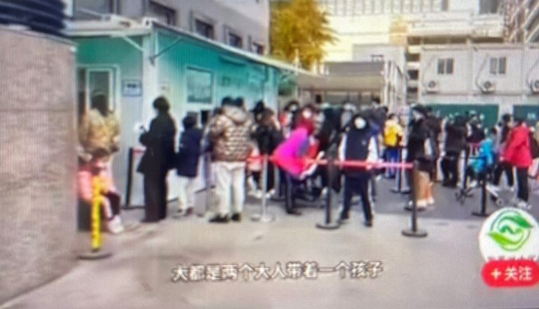 Mysterious Pneumonia Outbreak In China, Hospitals Flooded With Sick Children