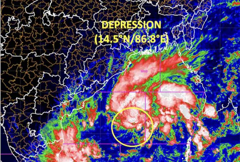 Depression Over Bay To Intensify Further By Tomorrow Morning; Check Rain & Wind Warning For Odisha
