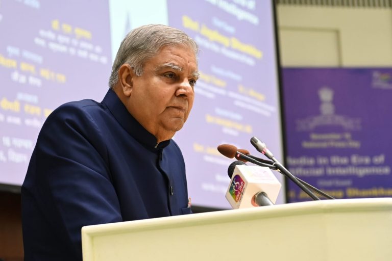 Jagdeep dhankar lectures media