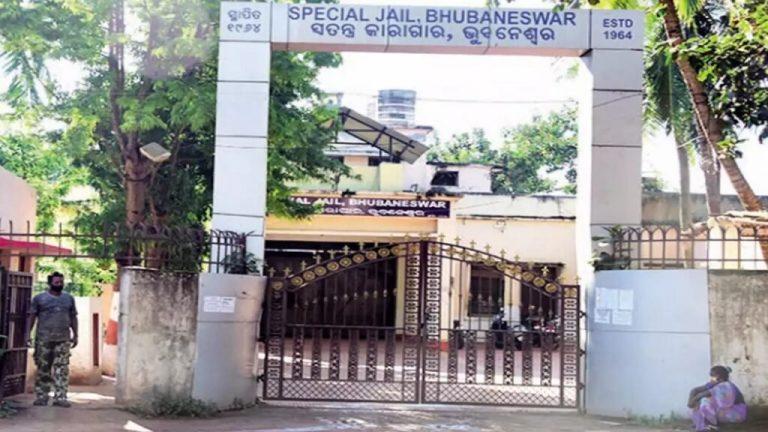 Under-Trial Prisoner Dies In Bhubaneswar’s Jharpada Jail