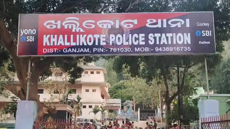 2 Injured As Miscreants Hurl Bomb At House In Odisha’s Ganjam