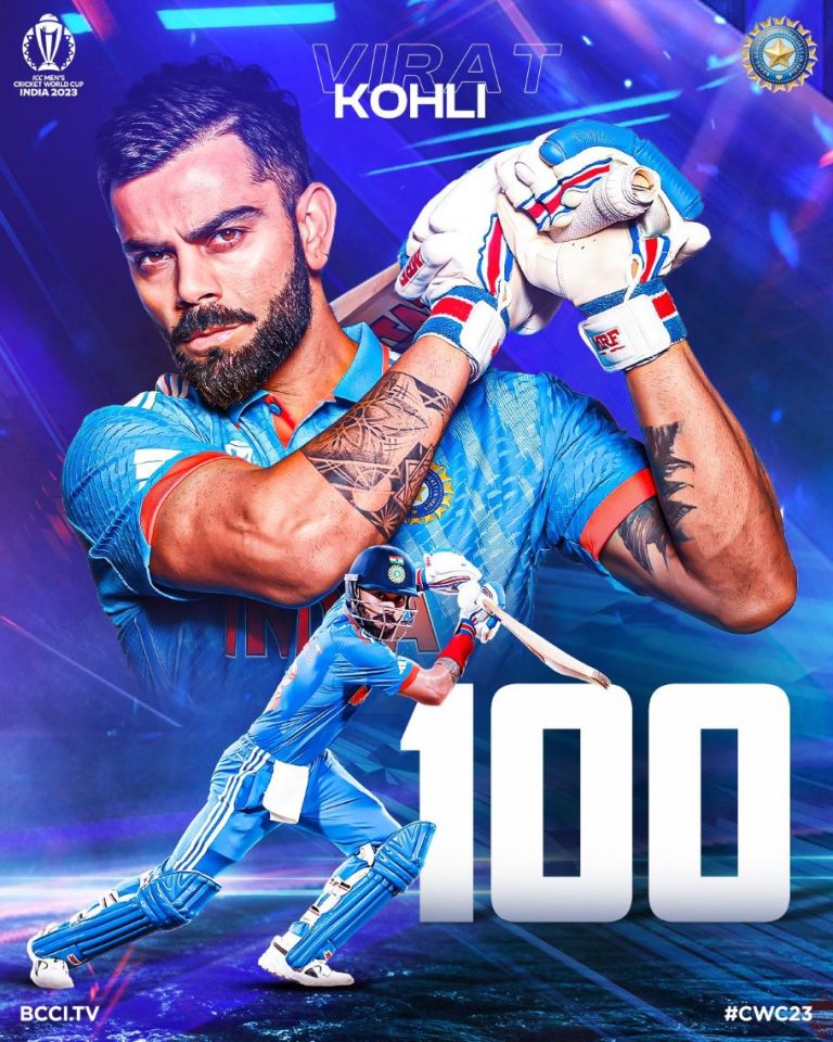 Kohli 50 centuries