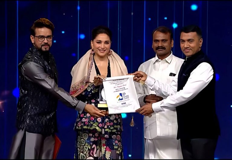 Madhuri Dixit award at IFFI