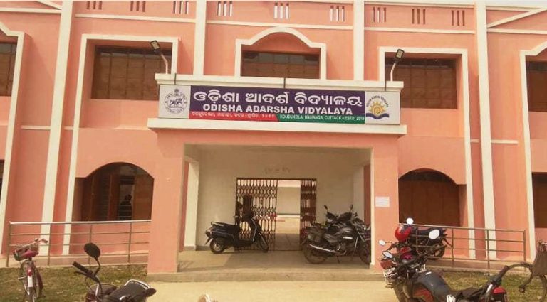 Registration For Admission To OAVs In Odisha To Close On Nov 20