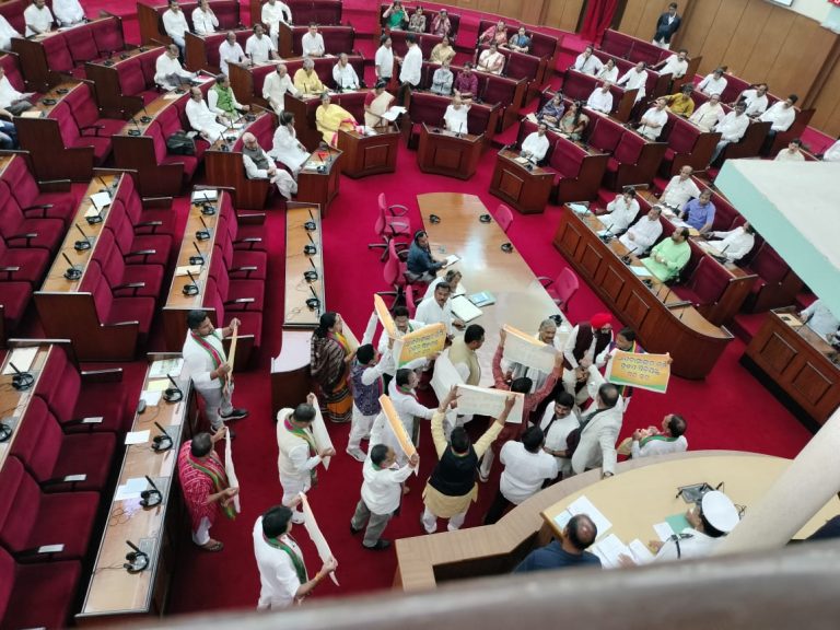 Noisy Scenes Over Tribal Land Transfer Issue Continue, Odisha Assembly Adjourned Till 4PM