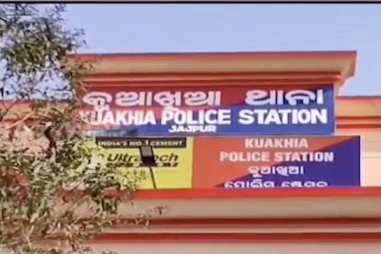 Class IV Boy Dies After Being Forced To Do Sit-Ups As Punishment In Odisha School