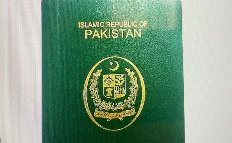 Pakistanis Wait For New Passports; Here’s Why