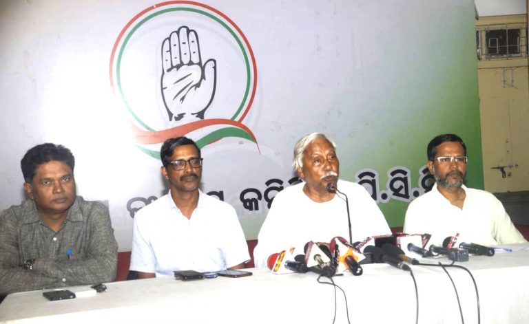 Odisha Congress Slams BJP Over Mahadev Betting App Row; Alleges Misuse Of ED Before Chhattisgarh Assembly Polls