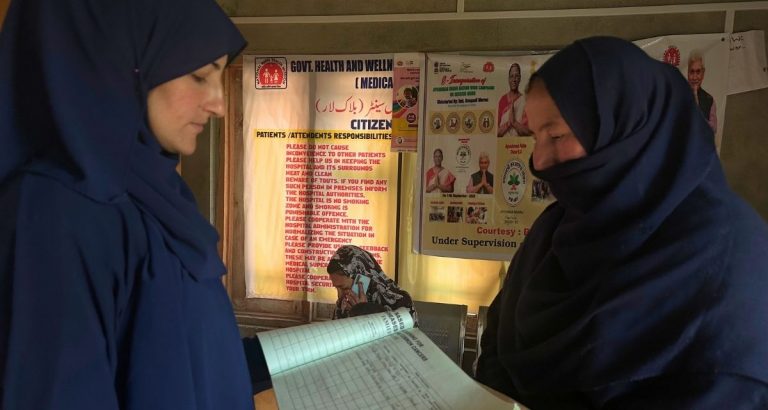 Asha worker Jammu & Kashmir