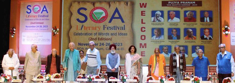 Litterateurs Honoured As Curtain Falls On 2nd SOA Literary Fest In Bhubaneswar