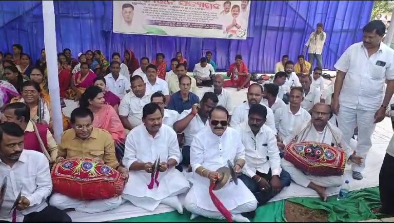 Congress Holds ‘Sankirtan Satyagrah’ In Odisha Demanding Opening Of 4 Gates Of Puri Jagannath Temple