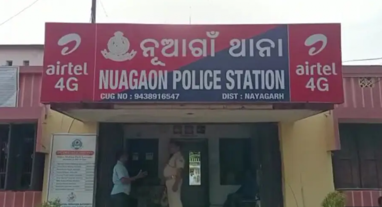 Whiff Of Honour Killing After Girl’s Body Found Buried In Odisha’s Kandhamal; 3 Held