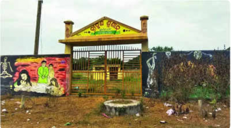 Row Over Civic Body Operating ‘Brahmins Only’ Crematorium In Odisha’s Kendrapada