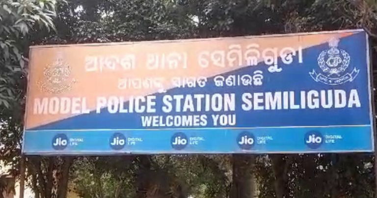 21 Minors Rescued While Being Trafficked For Manual Work; 3 Middlemen Nabbed In Odisha’s Koraput