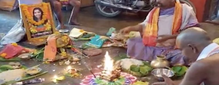 Parents Perform Daughter’s ‘Shraddh’ For Marrying Against Their Wish In Odisha’s Cuttack