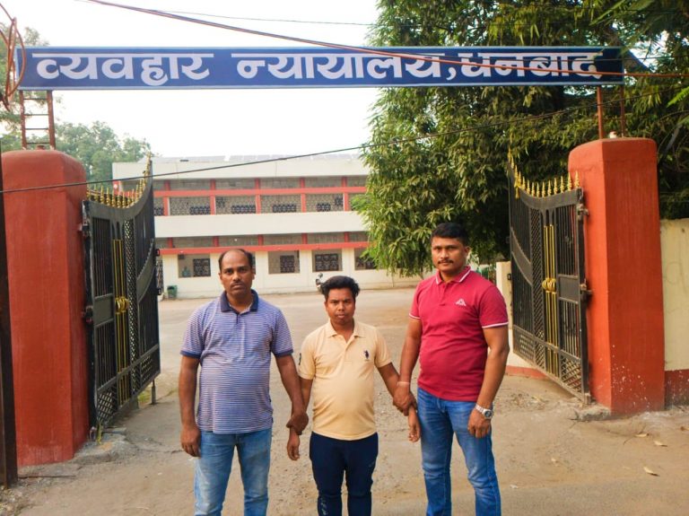 Odisha EOW Arrests Jharkhand Head Of STA India In Crypto-Ponzi Scam