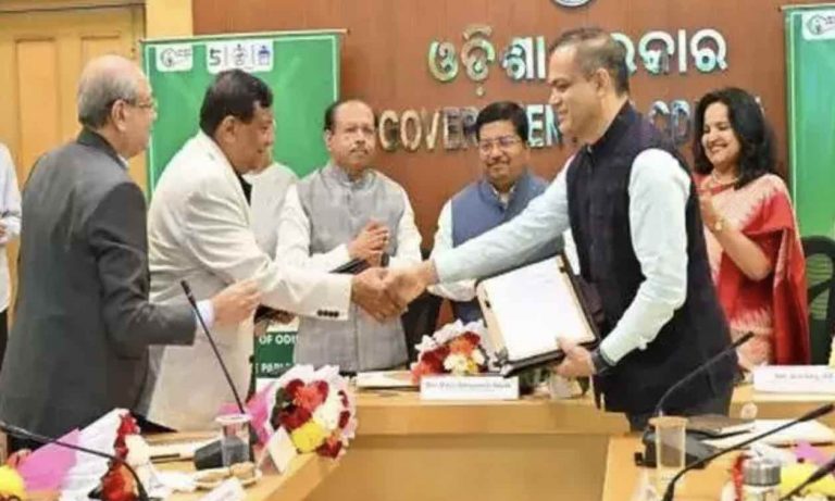 Odisha Govt Inks Pact With SVKM Trust For Establishment Of NMIMS University