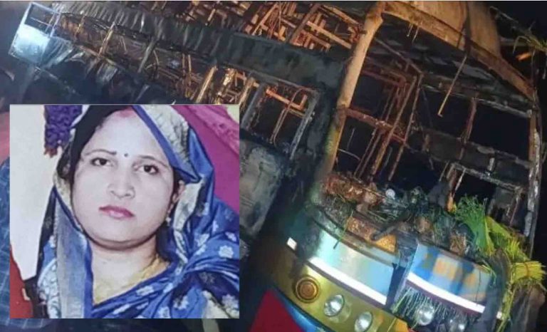 Woman From Odisha Charred To Death As Bus Catches Fire In Bengal