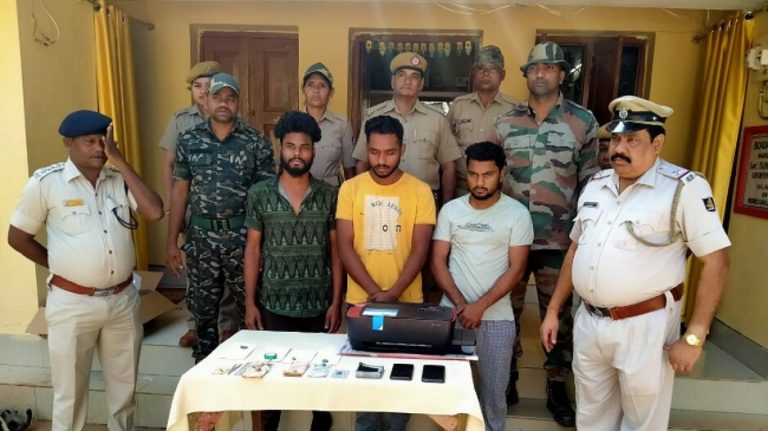 Counterfeit Currency Racket Busted In Odisha’s Kalahandi, 3 Apprehended