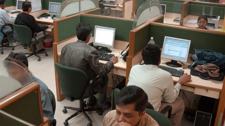 private sector job reservation