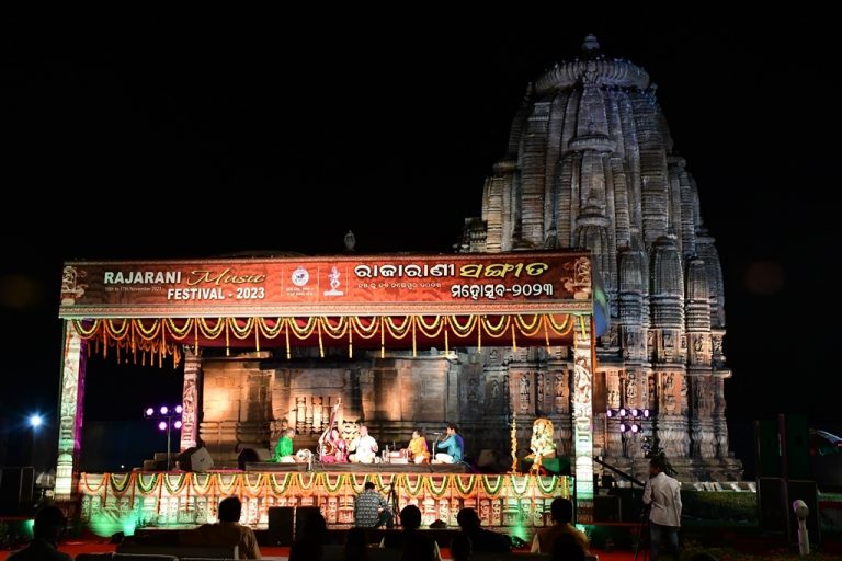 Odisha’s Rajarani Music Festival Enraptures Audience