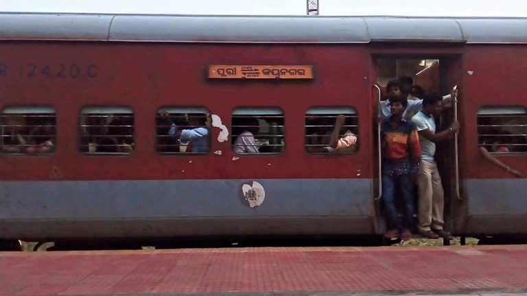 ECoR To Run Another Special Train Between Odisha & Bihar For Chhath Puja