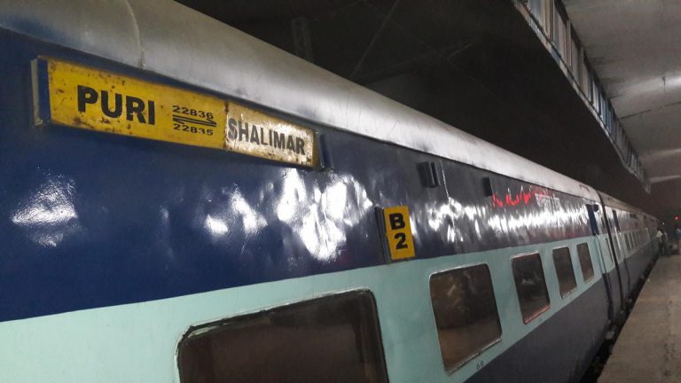 4 MEMUs Cancelled, 4 Express Trains Rescheduled For Girder Launching On ROB In Odisha