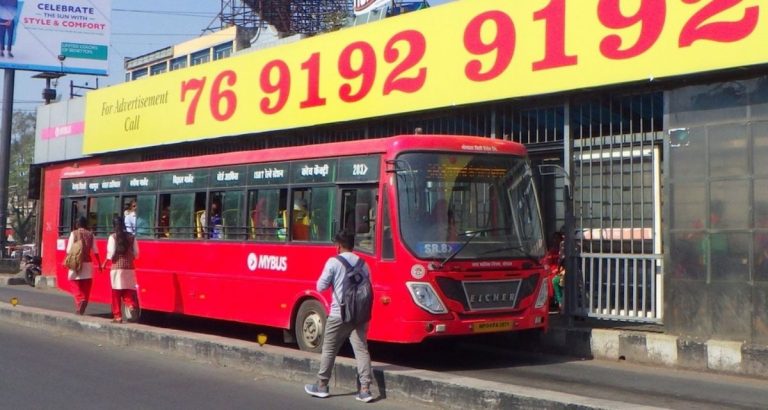 Transport Woes Of Villagers As HC Puts Brakes On Rural Service Of City Buses In Madhya Pradesh