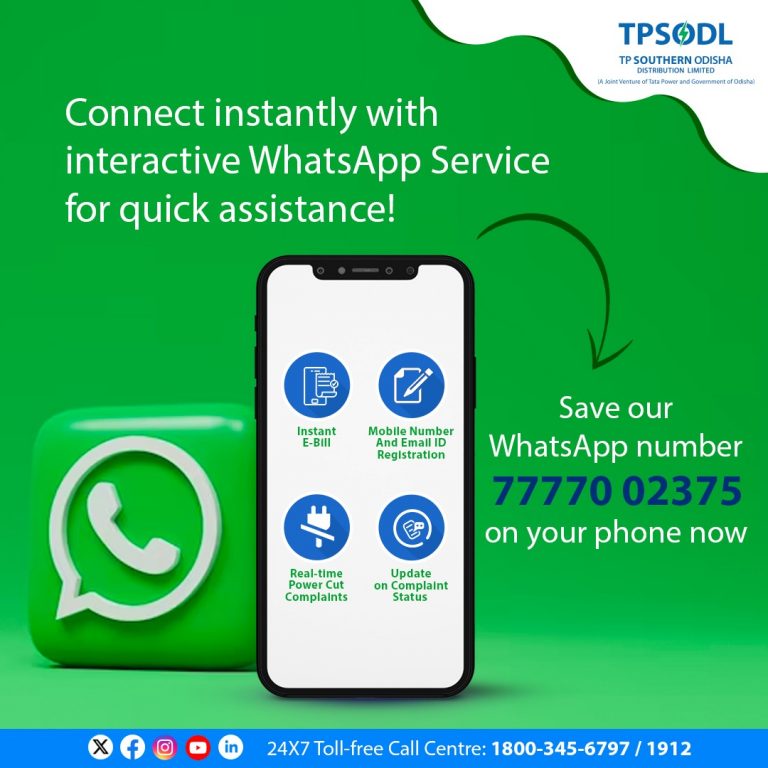 TPSODL’S Interactive WhatsApp Service Making It Easy For Customers In Odisha
