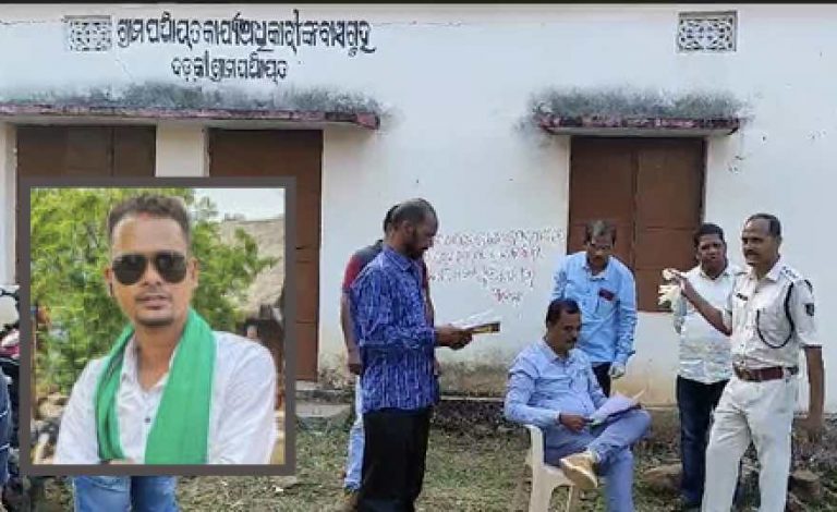 Youth BJD Leader Murdered Over ‘Forced’ Illicit Affair In Odisha, Accused Woman Arrested