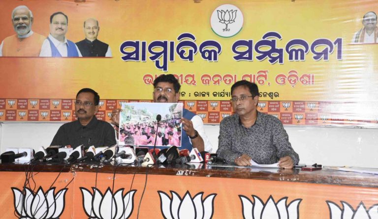 BJP Accuses Ruling BJD Of Politicisation Of Educational Campuses In Odisha