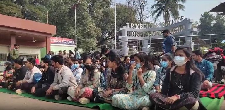 Attack On House Surgeon Triggers ‘Cease Work’ At Bhima Bhoi Medical College In Odisha’s Balangir